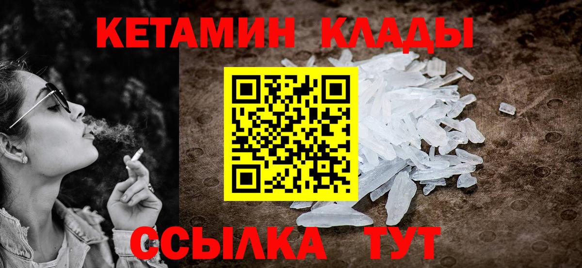МЕФ Карталы