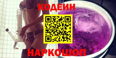 ешки Краснодар