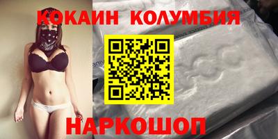 ешки Краснодар