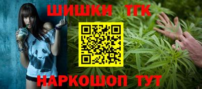 MESCALINE Краснознаменск