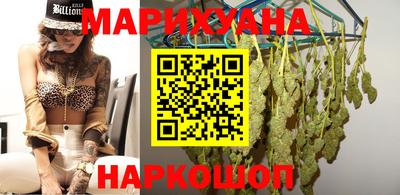 MESCALINE Краснознаменск