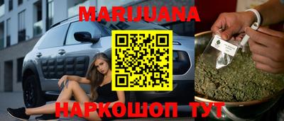 ешки Краснодар