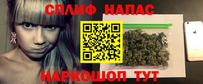 ешки Краснодар