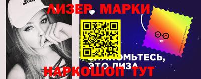 ешки Краснодар