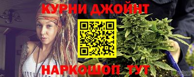 MESCALINE Краснознаменск