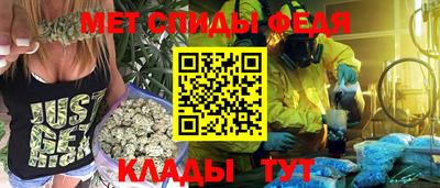 ешки Краснодар