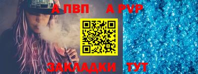 ешки Краснодар