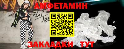 MESCALINE Краснознаменск