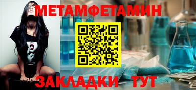 ешки Краснодар