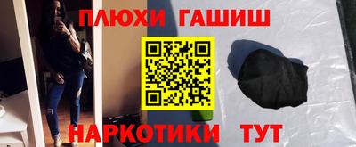 MESCALINE Краснознаменск