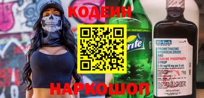 ешки Краснодар