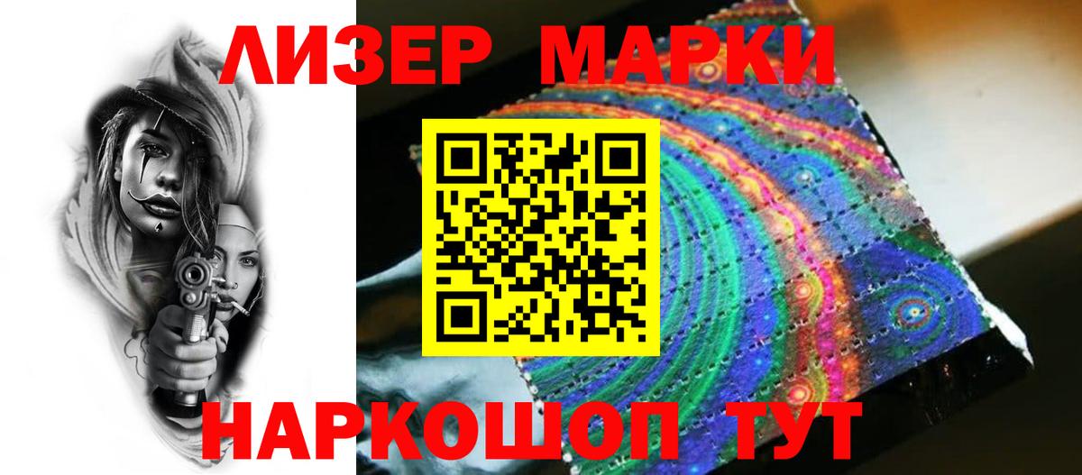 Карталы  Лсд 25 экстази кислота  Вход с VPN  Лсд 25 экстази ecstasy 