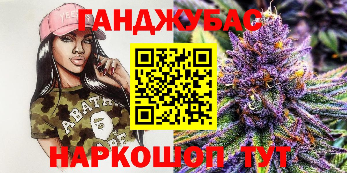 Канабис VHQ Карталы